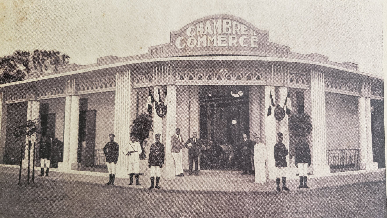 Ancienne Chambre de Commerce